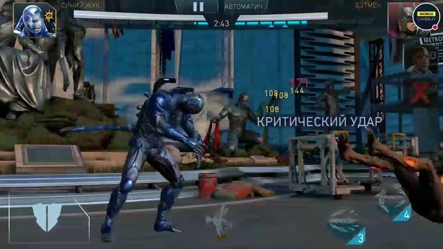 Injustice 2 Mobile - НОВЫЙ СИНИЙ ЖУК Первый Взгляд | Blue Beetle First Look Gameplay смотреть онлайн