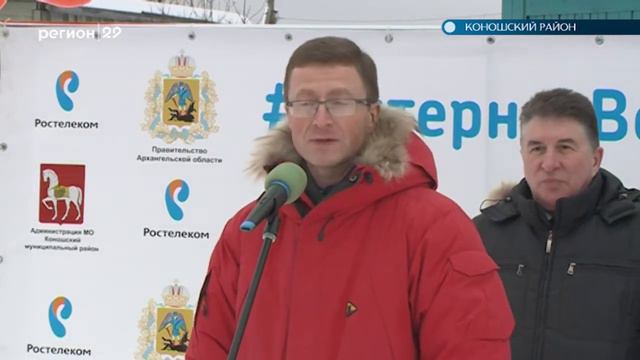 13 12 17 В посёлке Вересово появился интернет смотреть онлайн