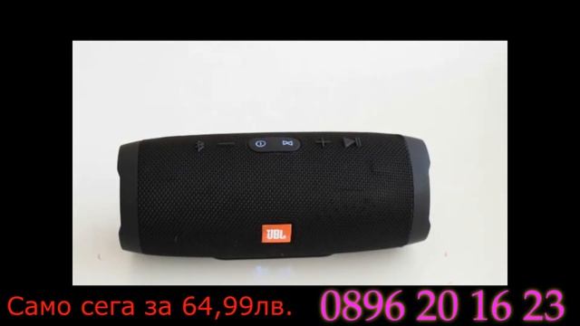 Charge3 Youtube смотреть онлайн