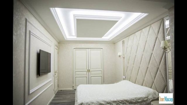 Элитная квартира в самом центре Краснодара! смотреть онлайн