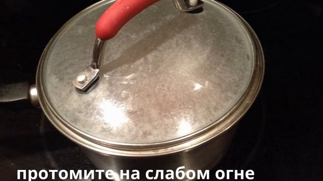 Кубики льда от морщин из настоя семян льна! смотреть онлайн