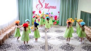 Танец Бабочек и Цветов