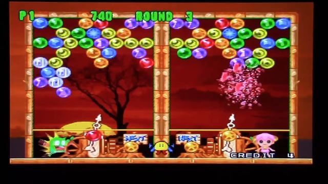 Bust-A-Move 2: Arcade Edition - PS1 смотреть онлайн