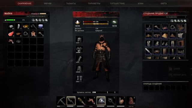 Прохождение Conan Exiles Сезон 2 #5 Кострюлеголовый смотреть онлайн