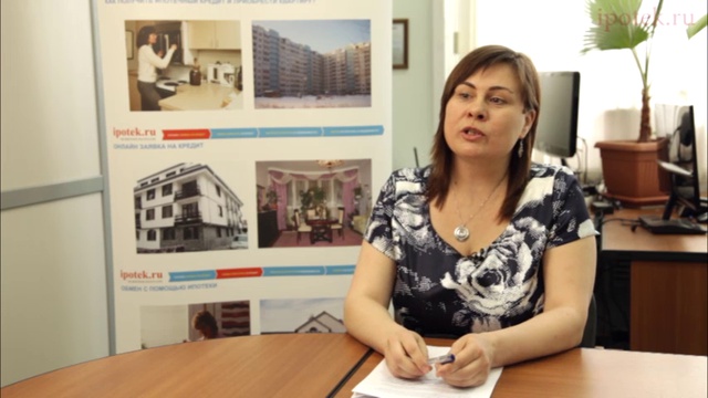 Чтобы взять ипотечный кредит, сейчас благоприятная ситуация?