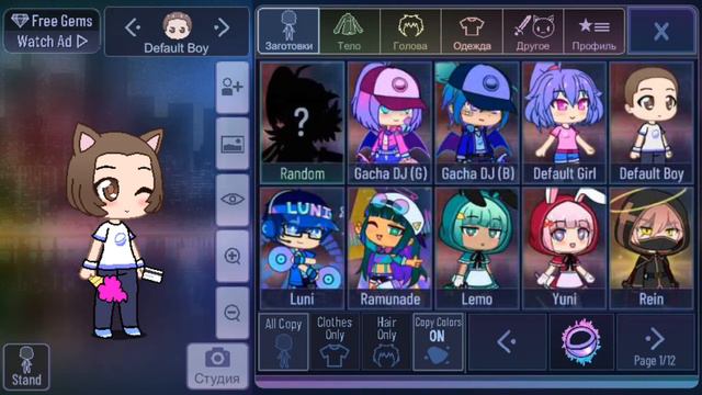 сегодня я вам покажу как играть или делать персонажа в гачи клубе и т.т