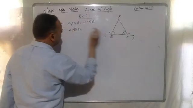 #javeedsir #conceptumclasses. 9th class mathematics. Lecture 2 смотреть онлайн