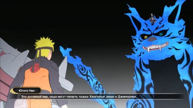 Прохождение Naruto Shippuden: Ultimate Ninja Storm 3 Full Burst - Часть 15 ᴴᴰ 1080p смотреть онлайн