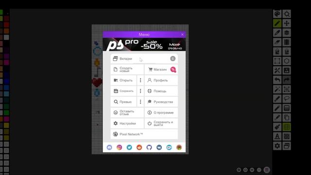 Как создать свой рп майнкрафт 1.8.9 Minecraft Default RP #2 смотреть онлайн