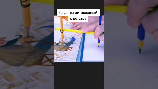 как легко срисовать любой рисунок лайфхак #Shorts смотреть онлайн