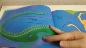«Как божья коровка научилась летать» издательство Мелик Пашаев