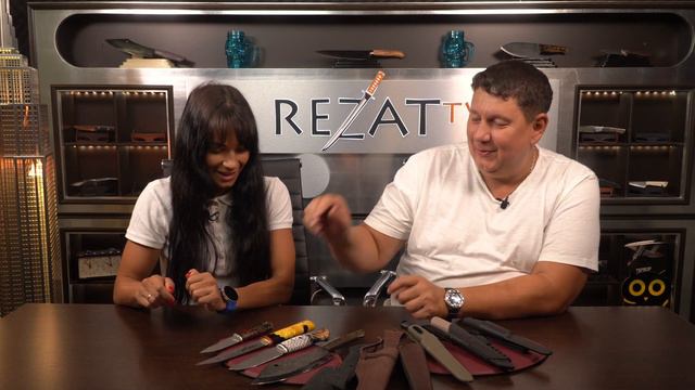 Товарищество Завьялова: ножи, способные удивлять! Интервью для RezatTV смотреть онлайн