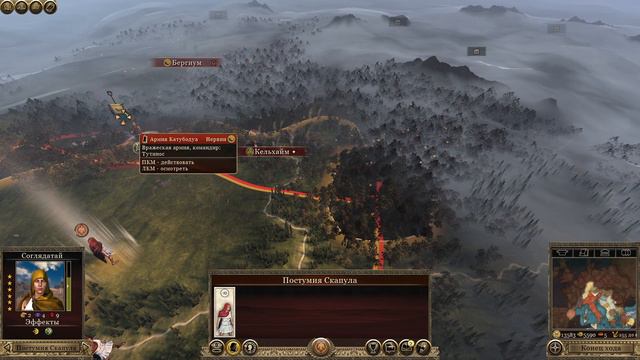 22. TW Rome II Potestas Ultima Ratio 5.1 (Hard) - Рим зализывает раны. Новые враги на севере. смотреть онлайн