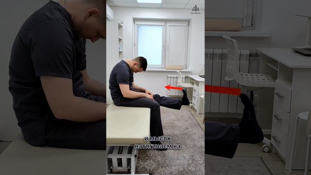 Разблокировать седалищный нерв без боли за 30 секунд! SLUMP | Доктор Финагин смотреть онлайн