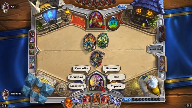 HS Top 5 - Funny Moments ep. 2 смотреть онлайн