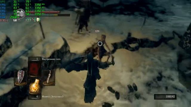 Король Иеремия DS Remastered смотреть онлайн