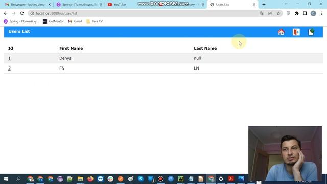 Приложение на SpringBoot с нуля. Lesson-32. Update User test смотреть онлайн