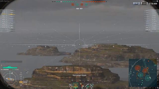 World of Warships, Musashi(прем.топ 9), фарм элитного опыта) смотреть онлайн