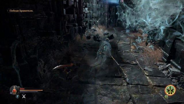 7 часов боли и страданий! Без СМС и регистрации!!! (Lords Of The Fallen) смотреть онлайн