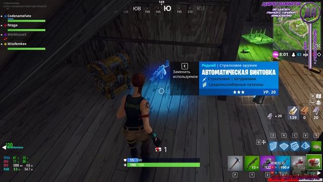 [Fortnite Battle Royale] Попробуем? - 2K - Ultra Settings смотреть онлайн