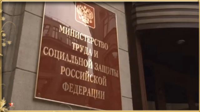 Пенсии Срочная Новость Выход с Пенсионного Тупика Власти Похоже что то Придумали смотреть онлайн