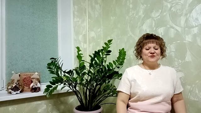 "Между нами этот летний вечер." смотреть онлайн