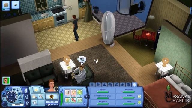 The Sims 3: Dragon Valley #7 - В поиске любви смотреть онлайн