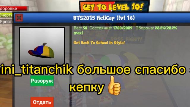 Подарки от моих друзей (Спасибо большое!) смотреть онлайн