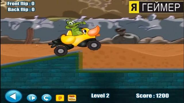 Игра Свомпи Где Моя Дорога смотреть онлайн