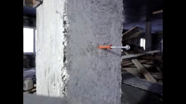 Дрель Hilti UH 700 смотреть онлайн
