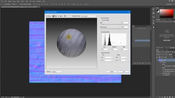 Создание Normal map в фотошопе для начинающих | Видео уроки на русском