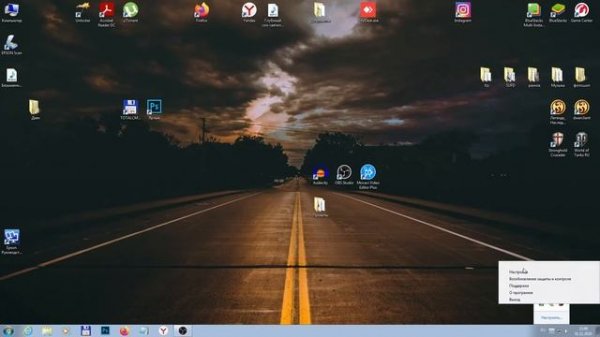 fzs.roskazna.ru Не удается отобразить эту страницу