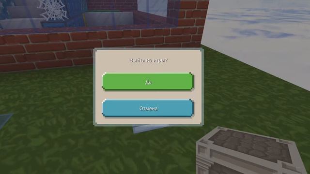 покажу дюп в скай блоке он ещё работает! смотреть онлайн