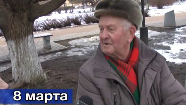ТК "Дивест" смотреть онлайн