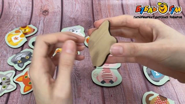 Игра развивающая Веселые половинки с 3лет смотреть онлайн