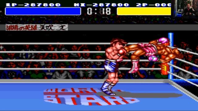 Super Nintendo Ashita No Joe Ашита но Джо игра детства 90х Вячеслав
