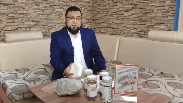 Туз болмо !Соляная комната Бишкек!708555111 смотреть онлайн