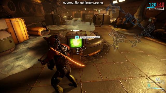 Warframe:часть 1, Да я герой! смотреть онлайн