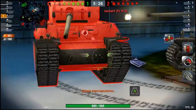 Где мастер? #2 Т1 Heavy смотреть онлайн