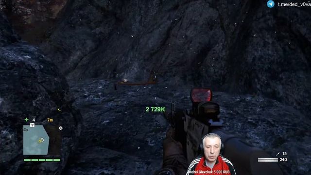 Far cry 4 смотреть онлайн