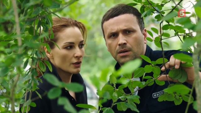 След. Данилов/Власова.