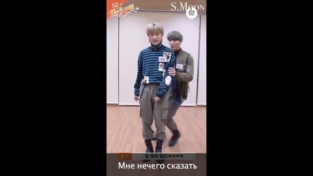 [RUS SUB] Мемберы ATEEZ описывают Хонджуна //59 Manual ||| Hongjoong