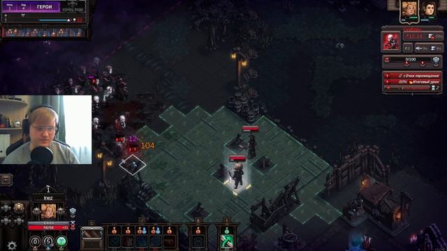 Во что поиграть. Обзор The Last Spell. Строй город, отбивайся от зомби. смотреть онлайн