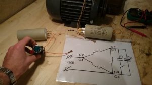 Подключение пускового конденсатора к электродвигателю