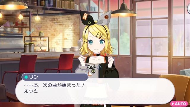 【ENG SUB】 Shinonome Akito 4★ Card Story - Waiting For That Day to Come Part 2 【Project Sekai】 смотреть онлайн