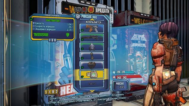 Borderlands The Pre Sequel прохождение №8 "Мэриф" смотреть онлайн