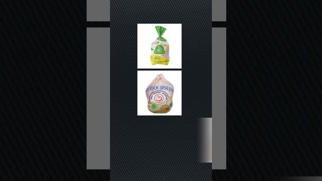 Опасное филе: какое куриное филе выбрать в магазине | «Внимание! Еда» смотреть онлайн