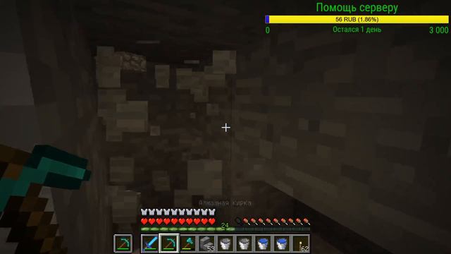 супер сервер Minecraft 1.12.2 для гриферов ванила http://loginhorizon.ru/ смотреть онлайн