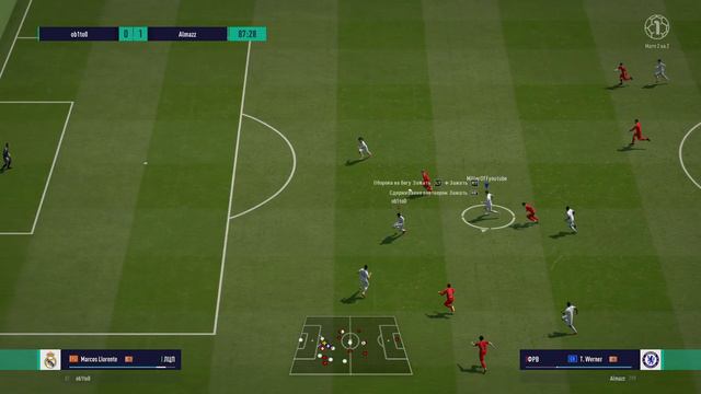 FIFA ONLINE 4 - Закрываем 2-е золото (СТРИМ #37) смотреть онлайн