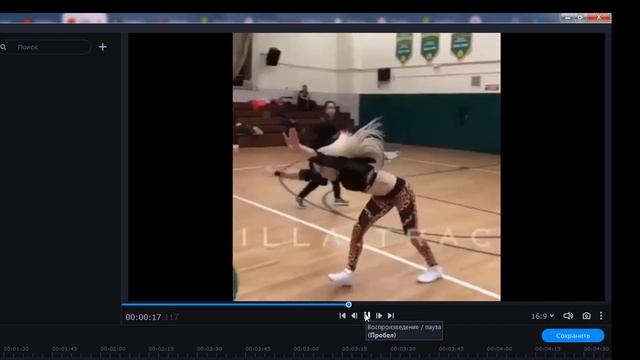 Как сделать обратное видео смотреть онлайн